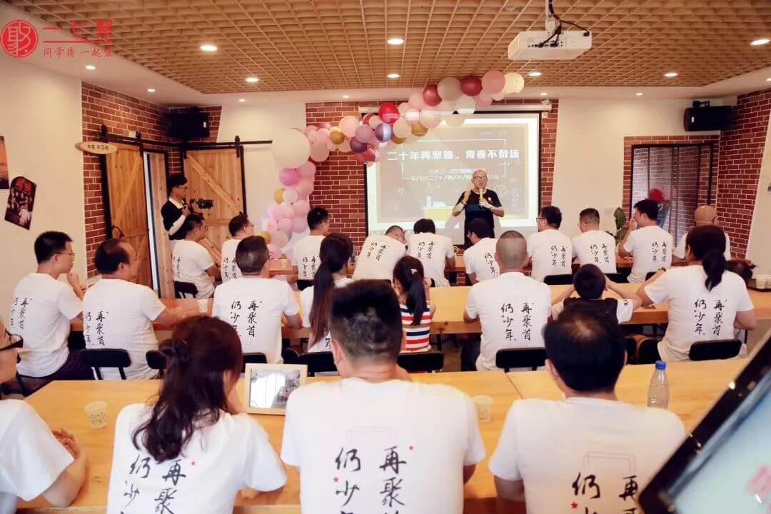 享像派-摄影师都在用的App