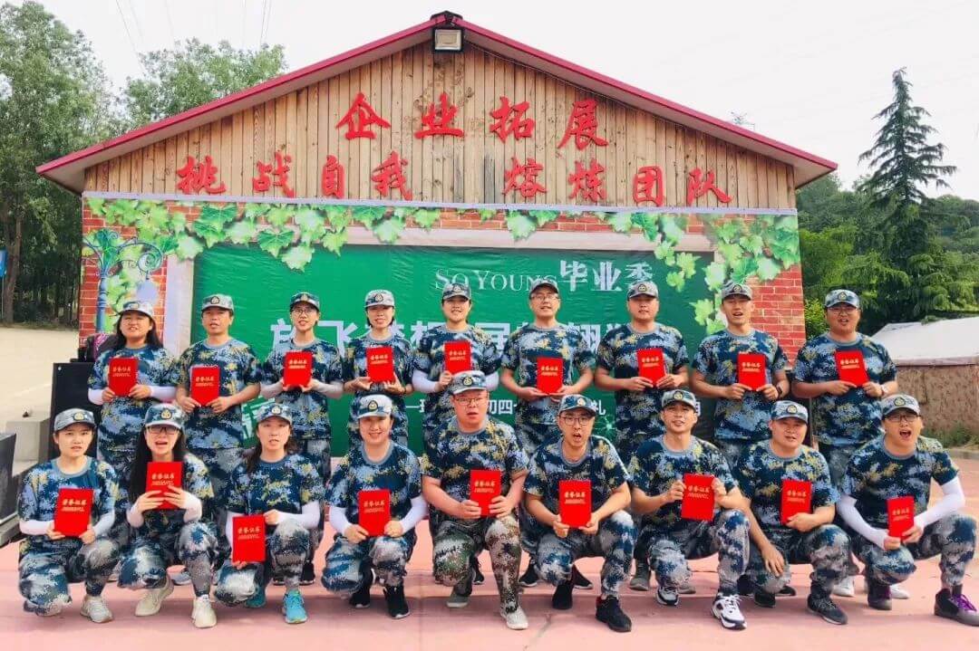 享像派-摄影师都在用的App