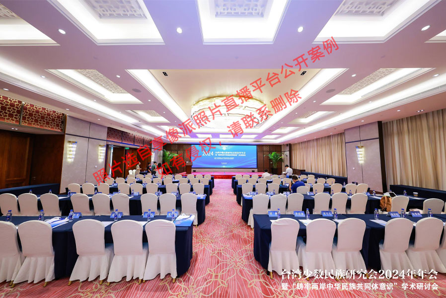 享像派活动拍摄照片直播案例